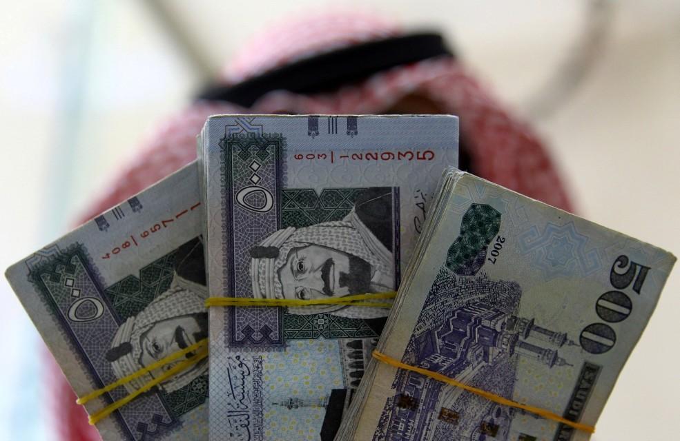 A economia da Arábia Saudita deve expandir-se em 4,1% em 2027: OCDE