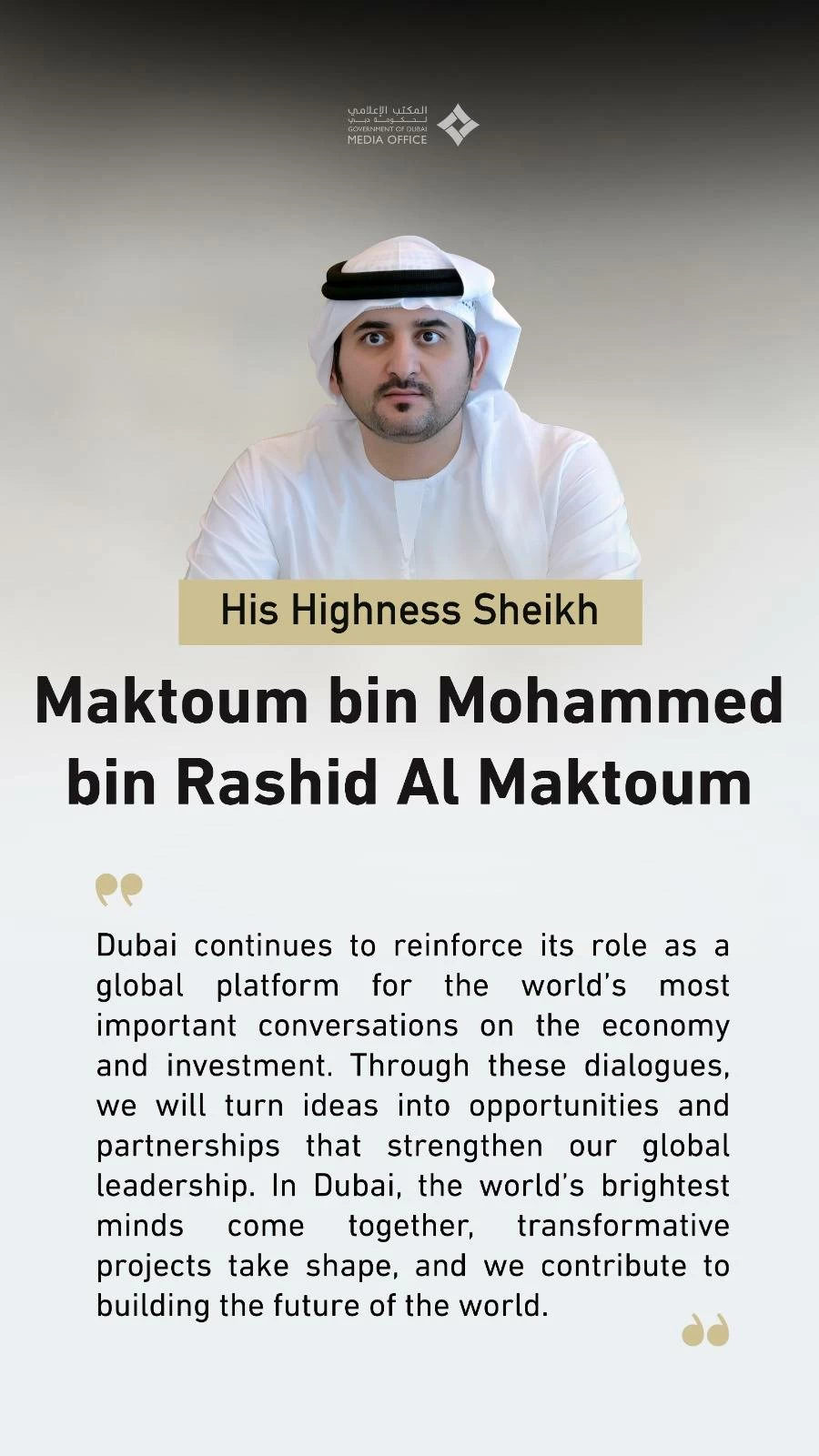 Dubai sediará o Concordia Horizon Summit pela primeira vez no Oriente Médio