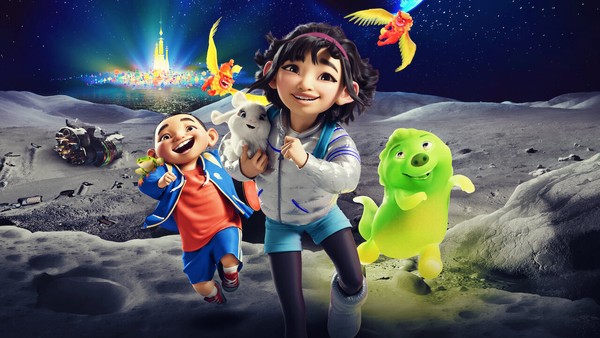 15 melhores filmes infantis da Netflix para em família em 2026